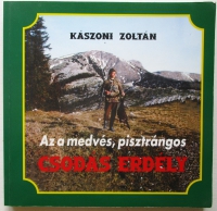 Kászoni Zoltán