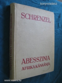 Schrenzel
