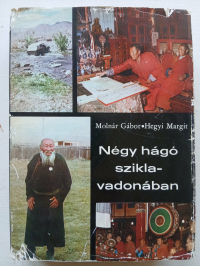 Molnár Gábor